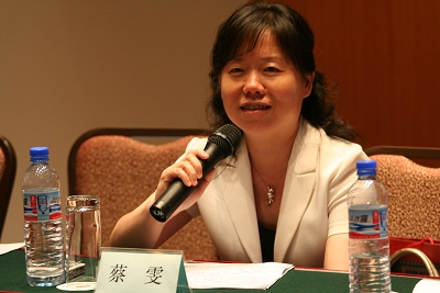 蔡雯 中國人民大學(xué)新聞學(xué)院黨委書(shū)記兼副院長(cháng)，教授