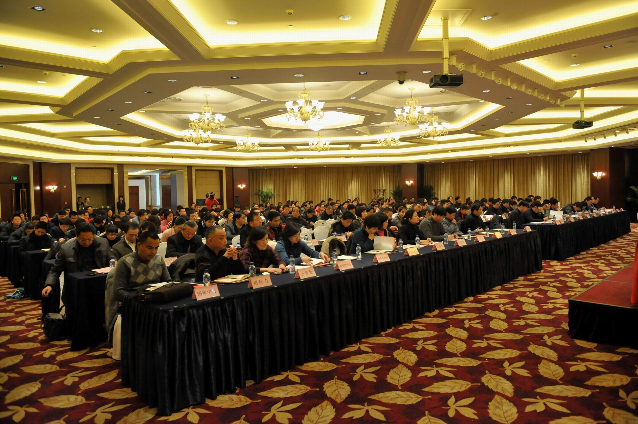 2016.1.15-18日杭州，新媒體運營(yíng)與經(jīng)營(yíng)研討班勝利召開(kāi) 