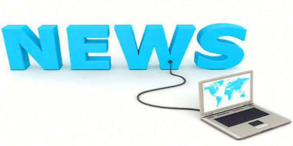 新聞出版廣電總局通知推薦2016年度新聞出版業(yè)領(lǐng)軍人才  我要評論