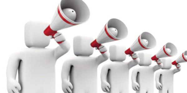 中辦、國辦印發(fā)《國家信息化發(fā)展戰略綱要》