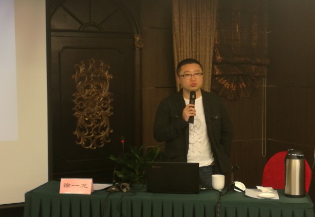 《今日頭條》副總編輯徐一龍老師講課視頻