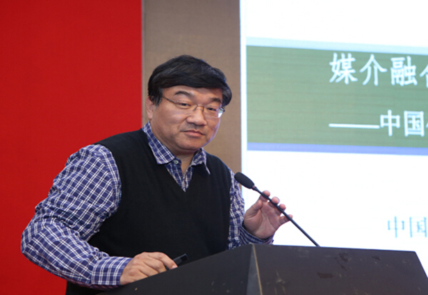 北京師范大學(xué)新聞傳播學(xué)院執行院長(cháng)喻國明老師講課視頻