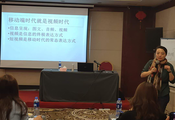 中國傳媒大學(xué)播音主持藝術(shù)學(xué)院副教授宋曉陽(yáng)老師現場(chǎng)講課視頻