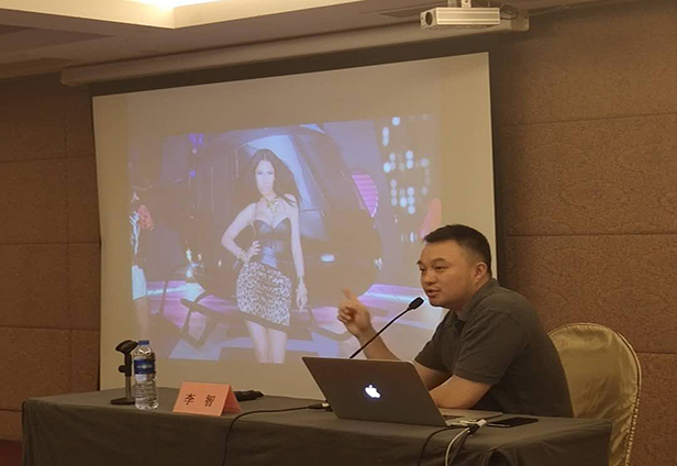 中國傳媒大學(xué)電視學(xué)院教授、博士生導師李智老師現場(chǎng)講課視頻