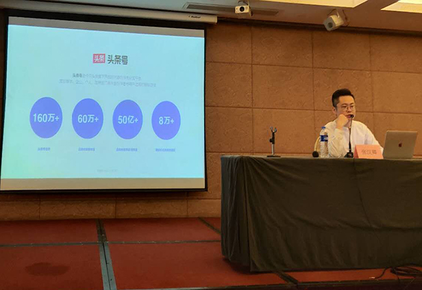 抖音指數負責人、今日頭條母公司字節跳動(dòng)算數中心執行總監張漢卿老師現場(chǎng)講課視頻