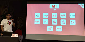 新京報“我們視頻”拍者項目負責人李卿老師現場(chǎng)講課視頻