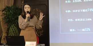 南禾傳媒創(chuàng  )始人、媒體培訓專(zhuān)家何項俊老師現場(chǎng)講課視頻