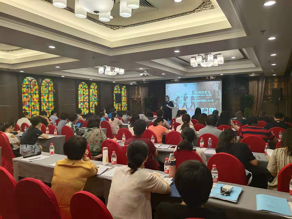 2019.9.6-9日 北京 新媒體運營(yíng)與策劃研討班 勝利召開(kāi)！