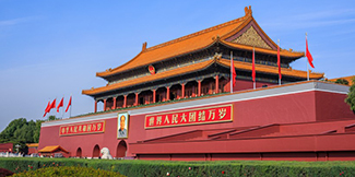 2023.3.17-20日 北京 新媒體運營(yíng)與發(fā)展研討班 誠邀您的光臨！