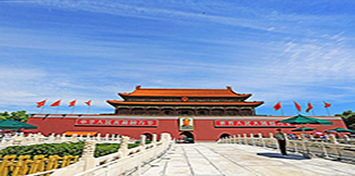 2024.4.19-22日 北京 新媒體運營(yíng)與發(fā)展研討班 誠邀您的光臨！