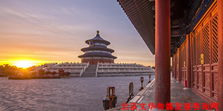 2025.3.27-30日 北京 AIGC智能技術(shù)應用與新媒體運營(yíng)研討班 誠邀您的光臨！